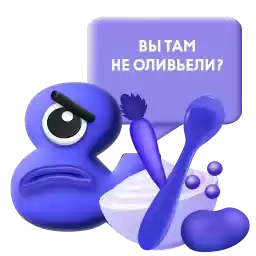 Ramblerway_Am