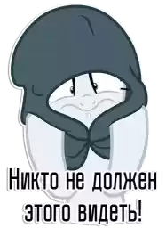 RaritySpeaks