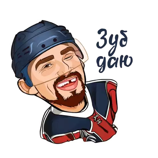 Record_Ovechkina