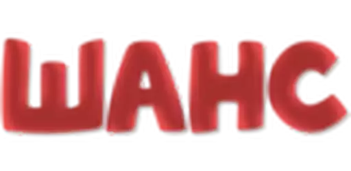 Recrent