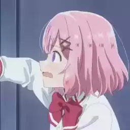 Rerrnakoamaorti