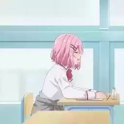 Rerrnakoamaorti