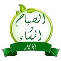 Rosejanah