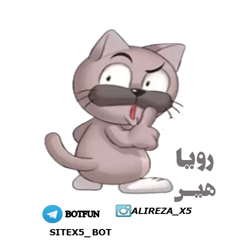 Roya_sticker_botfun