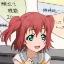 RubyKurosq