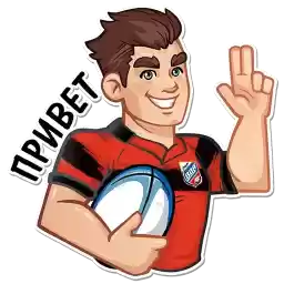 Rugby_VVA
