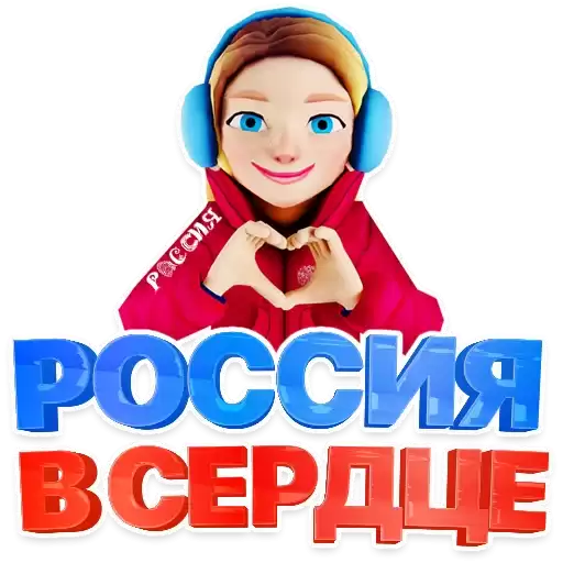 Russia_game_pack