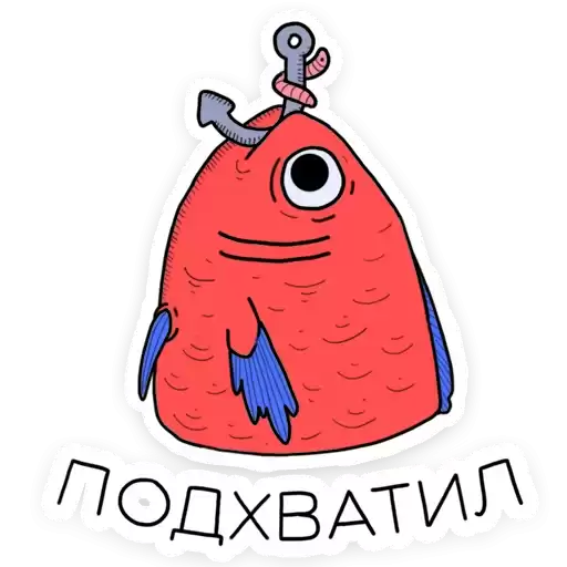 Ryba_team