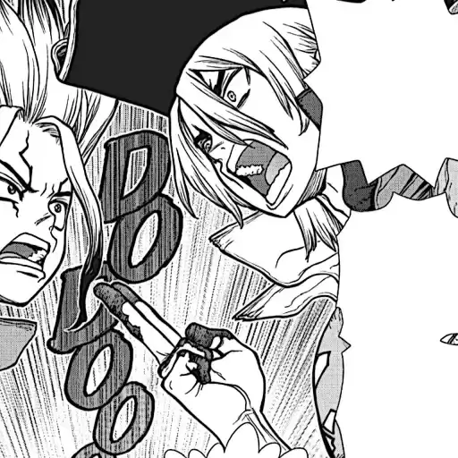 Ryucsuinanami