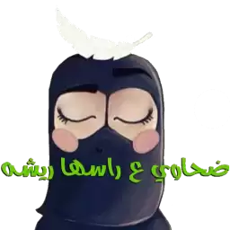 SADOm