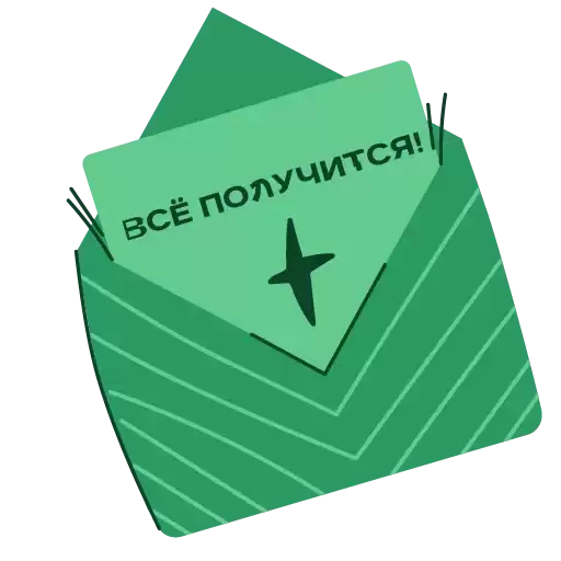 SE_NY23