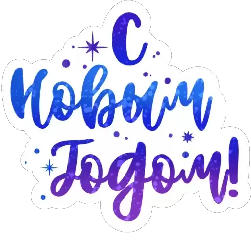 SHkolaSnegurochek