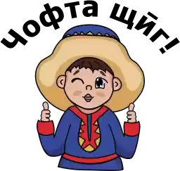 Saami_stickers