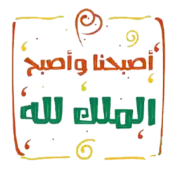 Sadeel123