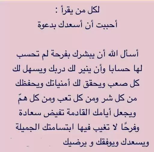 Sadeel335