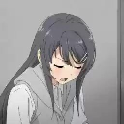Sakurajimabyelis