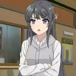 Sakurajimabyelis