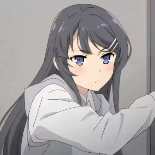Sakurajimabyelis