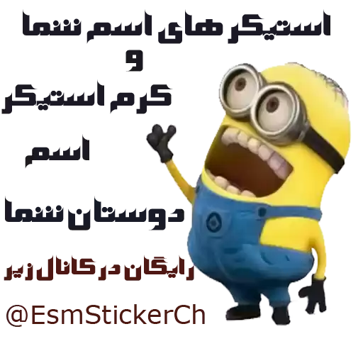 SalehKES