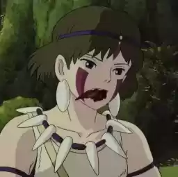 San_kull