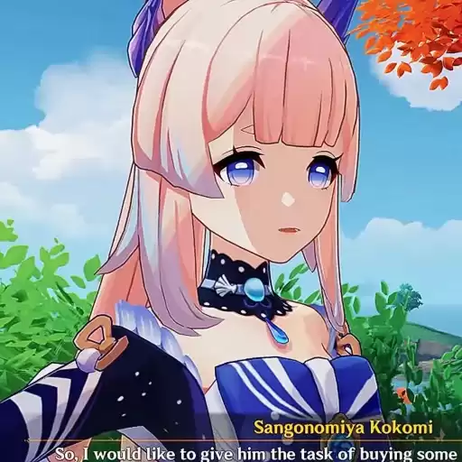 SangonomiyaKokomibyLaychi