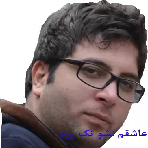 Sasat