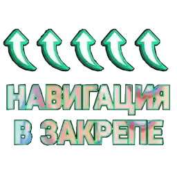Sbornaya1