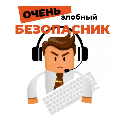 SearchInform