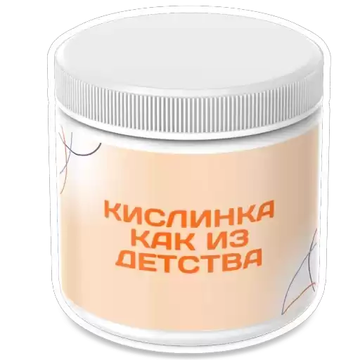 SekretnyjIngredientVmesteSRosdetcentrom