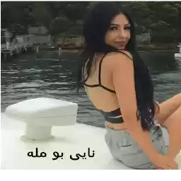 Sexsi