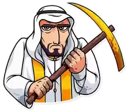 SheikhIt