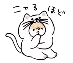 ShibaInu_by_moe_sticker_bot