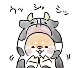 ShibaInu_by_moe_sticker_bot