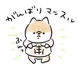 ShibaInu_by_moe_sticker_bot