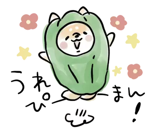 ShibaInu_by_moe_sticker_bot