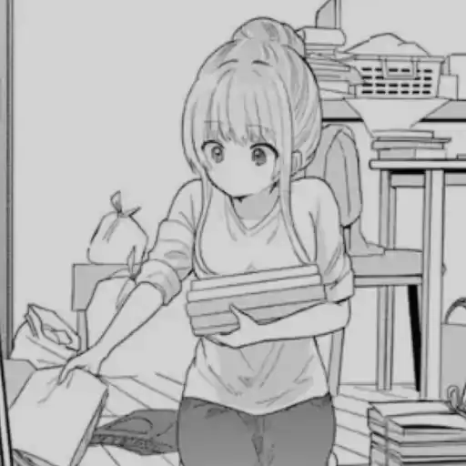 Shiiinamahiru