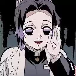 ShinobuKocchou