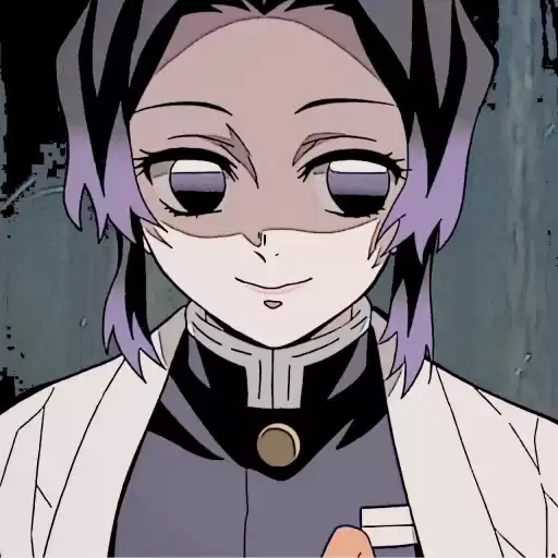 ShinobuKocchou