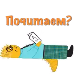 ShkolnyeTehnologii