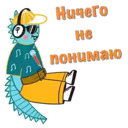 ShkolnyeTehnologii