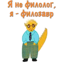 ShkolnyeTehnologii