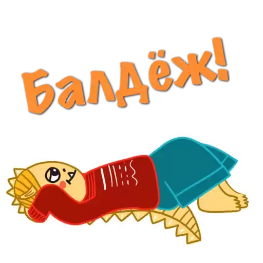 ShkolnyeTehnologii