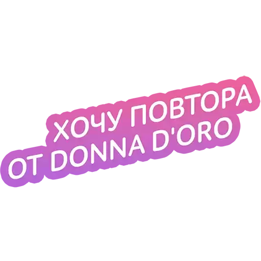 ShopLive