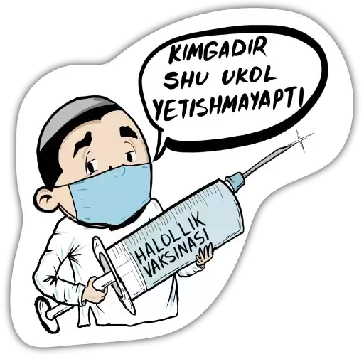 ShumBolaAntikor