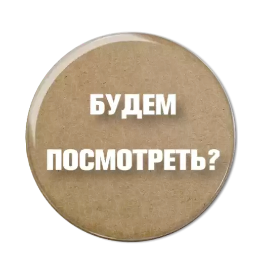 SilastoriesKrugi