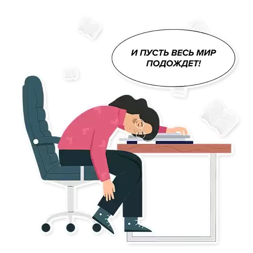 Sistema_Glavbukh
