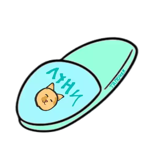 SkR667vDtg_by_KawaiiRUbot