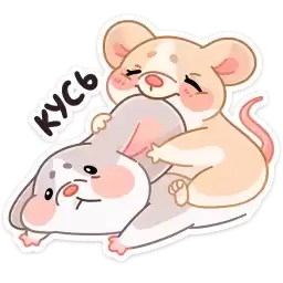 SkartQuirkSteak_by_fStikBot