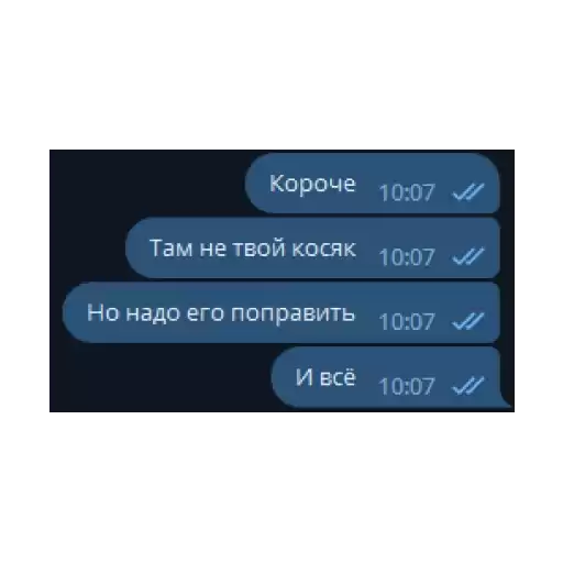 SkillFactory