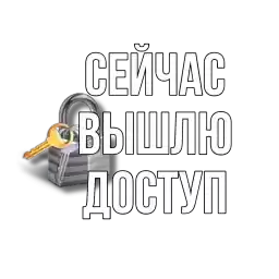 Slovadlyaproekta